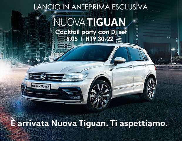 nuova tiguan