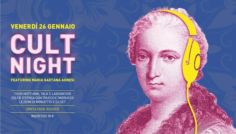 cult night museo della scienza